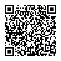qrcode:https://www.info241.info/ckilsenpensent-le-mouvement-des-casseroles-et-le-ras-le-bol-du,5718