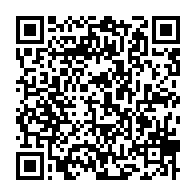 qrcode:https://www.info241.info/casimir-oye-mba-et-le-dialogue-maudit-pour-qui-sonne-le-glas,2341