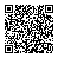 qrcode:https://www.info241.info/can-2025-mouyouma-devoile-les-26-pantheres-du-gabon-de-l-assaut,9624