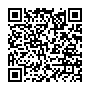 qrcode:https://www.info241.info/un-universitaire-decrie-le-positionnement-aveugle-de-l,1881