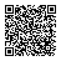 qrcode:https://www.info241.info/reprise-du-scrutin-6-presidents-de-commissions-electorales,10961