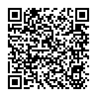 qrcode:https://www.info241.info/le-gabon-va-t-il-se-qualifier-pour-la-prochaine-coupe-du-monde,10790