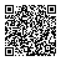 qrcode:https://www.info241.info/crimes-rituels-et-enlevements-d-enfants-au-gabon-la-psychose,6852