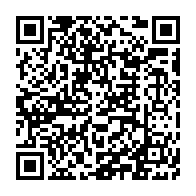 qrcode:https://www.info241.info/le-gabon-se-vante-d-avoir-trouve-un-vaccin-contre-le-paludisme,985