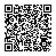 qrcode:https://www.info241.info/l-ua-adopte-une-position-commune-sur-ses-futures-relations-avec,3527