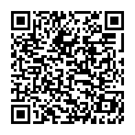 qrcode:https://www.info241.info/la-beac-encadre-desormais-les-caisses-de-depots-et-consignations,10635