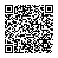 qrcode:https://www.info241.info/dialogue-national-vers-un-durcissement-des-conditions-d-acces-a,8954