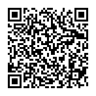 qrcode:https://www.info241.info/irregularites-ntoum-et-moabi-aux-urnes-le-2-novembre-pour-le-2e,11071