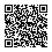 qrcode:https://www.info241.info/ali-bongo-affirme-etre-le-veritable-vainqueur-de-la,9034