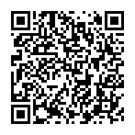 qrcode:https://www.info241.info/pourquoi-l-arrete-685-pm-du-gouvernement-gabonais-a-ete-declare,6503