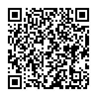 qrcode:https://www.info241.info/grand-libreville-deja-200-tonnes-de-medicaments-pour-les,10266