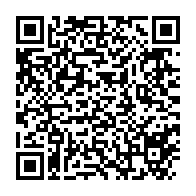 qrcode:https://www.info241.info/fin-des-travaux-de-la-commission-ad-hoc-pour-le-cadre-juridique,8601