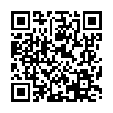 qrcode:https://www.info241.info/bienvenue-au-motel-kevazingo,4434