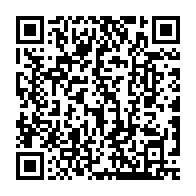 qrcode:https://www.info241.info/match-gabon-maroc-entre-rencontre-sportive-et-impopularite-d-ali,2263