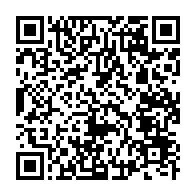 qrcode:https://www.info241.info/premiere-saint-valentin-manquee-pour-le-couple-sylvia-ali-bongo,8676