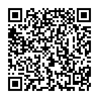 qrcode:https://www.info241.info/la-caistab-et-le-cdb-signent-un-partenariat-pour-booster-la,6871