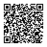 qrcode:https://www.info241.info/port-gentil-naissance-de-l-alliance-des-anciens-elus-meries-de-l,9984