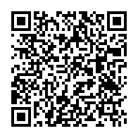 qrcode:https://www.info241.info/coronavirus-le-gabon-cotoie-dorenavant-la-barre-des-3-000-cas,5157
