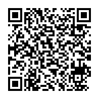qrcode:https://www.info241.info/une-usine-implantee-au-gabon-promet-de-fabriquer-des-medicaments,4569