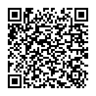 qrcode:https://www.info241.info/l-epidemie-de-coronavirus-gagne-desormais-la-capitale-economique,5046