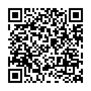 qrcode:https://www.info241.info/bitcoin-a-la-conquete-de-l-afrique,5511