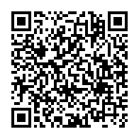 qrcode:https://www.info241.info/jo-2024-les-gabonais-wissy-hoye-et-noelie-lacour-sortent,9272
