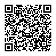 qrcode:https://www.info241.info/bepc-2025-plus-de-40-000-candidats-sur-la-ligne-de-depart-au,10489