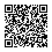 qrcode:https://www.info241.info/comites-post-dialogue-national-le-compte-a-rebours-de-l,8990