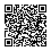 qrcode:https://www.info241.info/inondations-a-port-gentil-et-ses-environs-les-familles,7472