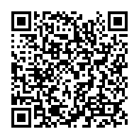 qrcode:https://www.info241.info/cousin-et-maganga-moussavou-se-reconcilient-apres-l-incident-du,4024