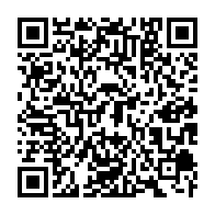 qrcode:https://www.info241.info/le-gouvernement-gabonais-somme-de-concretiser-les-resolutions-du,8994