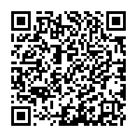 qrcode:https://www.info241.info/meurtre-de-florselia-la-police-gabonaise-diffuse-la-photo-du,8986