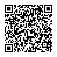 qrcode:https://www.info241.info/ali-bongo-a-recu-en-audience-les-principaux-maires-des-villes,4384