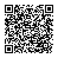 qrcode:https://www.info241.info/pantheres-en-france-pour-preparer-gabon-vs-rdc-l-avis-d-un,7949