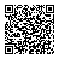 qrcode:https://www.info241.info/gabon-ali-bongo-ejecte-blaise-louembe-designe-par-acclamation,9920