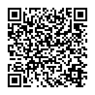 qrcode:https://www.info241.info/naufrage-de-l-esther-miracle-6-personnes-interpelees-jetees-en,7782