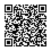 qrcode:https://www.info241.info/la-presidence-gabonaise-rappelle-etre-le-seul-maitre-du,5443