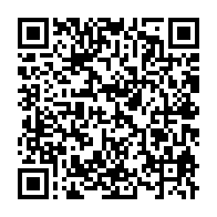 qrcode:https://www.info241.info/gabon-alain-claude-bilie-by-nze-ce-dangereux-griot-dechu-qui,9065