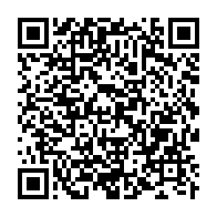 qrcode:https://www.info241.info/deux-jeunes-presumes-meurtriers-d-une-jeune-fille-liberes-en,9350