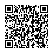 qrcode:https://www.info241.info/libreville-le-maire-interimaire-se-debarrasse-de-59,8506