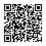 qrcode:https://www.info241.info/renversement-du-regime-bongo-le-gabon-20-jours-apres,8241