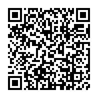 qrcode:https://www.info241.info/port-gentil-le-maire-de-la-transition-en-guerre-contre-l-usage,8563