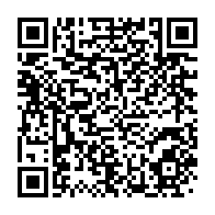 qrcode:https://www.info241.info/la-sogada-va-se-lancer-prochainement-dans-la-production-d,7765