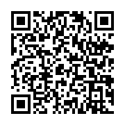 qrcode:https://www.info241.info/libreville-une-nouvelle-fois-victime-de-fortes-pluies,4944