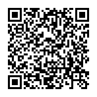 qrcode:https://www.info241.info/disparition-a-quand-la-verite-sur-l-assassinat-de-joseph,6925