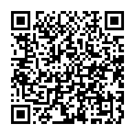 qrcode:https://www.info241.info/trafic-faunique-officiers-et-agents-de-police-judiciaire,6988
