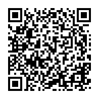 qrcode:https://www.info241.info/cloture-des-1eres-assises-nationales-sur-le-conflit-homme,6463