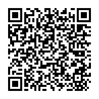 qrcode:https://www.info241.info/le-gabonais-jean-telesphore-ella-ze-prend-les-renes-d-owendo,9000