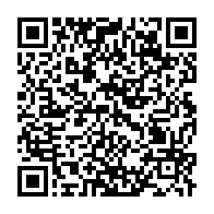 qrcode:https://www.info241.info/germain-mba-le-premier-opposant-gabonais-tue-froidement-par-le,5392