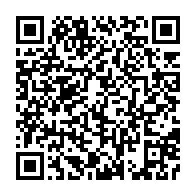 qrcode:https://www.info241.info/joseph-ambourouet-avaro-cet-opposant-gabonais-curieusement-tue,5804